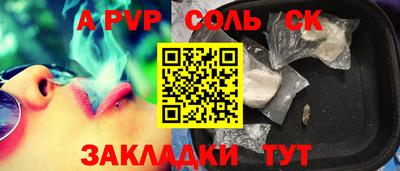2c-b Тара