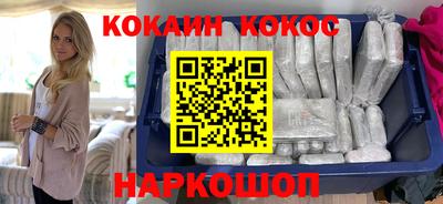 гидра Татарск