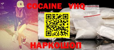 гидра Татарск