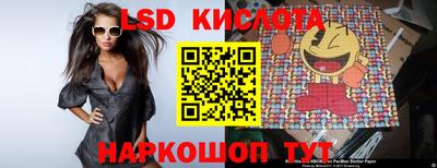 стафф Тверь
