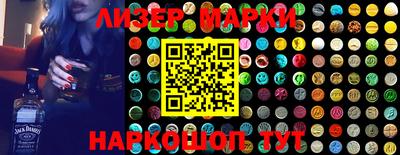 стафф Тверь