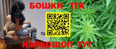 стафф Тверь