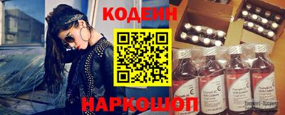 стафф Тверь