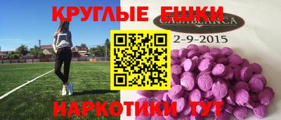 стафф Тверь