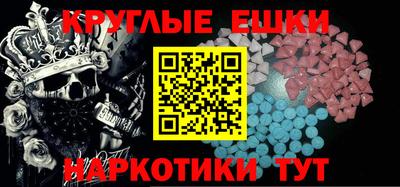 стафф Тверь