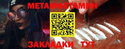 стафф Тверь