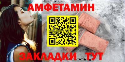 стафф Тверь