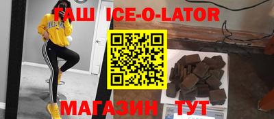 стафф Тверь