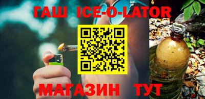 2c-b Тара