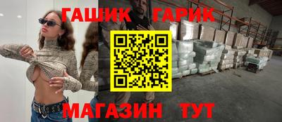стафф Тверь