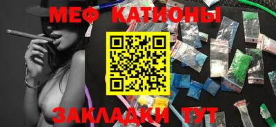 2c-b Тара